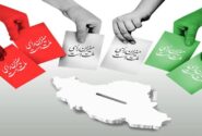 بیانیه روحانیون شهرستان سروآبادجهت شرکت کسترده در انتخابات