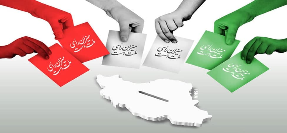 بیانیه انتخابات طلاب وروحانیون ،ائمه جمعه وجماعت شهرستان کامیاران